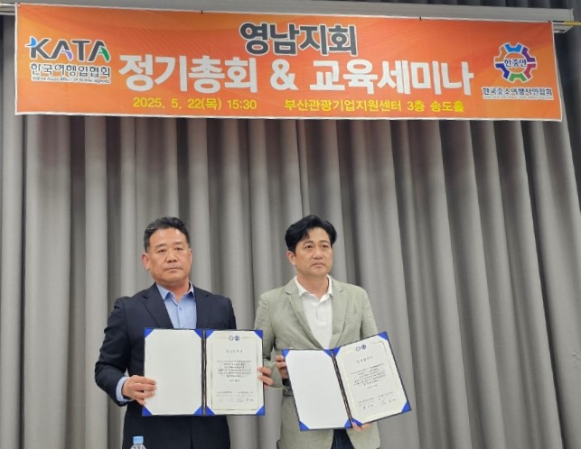 에디터 사진